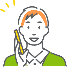 LINEで査定