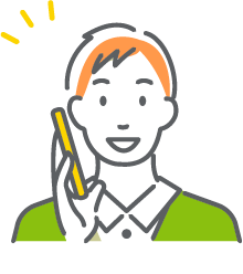 LINEで査定