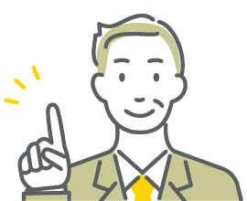 50代男性