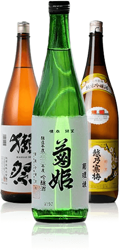 日本酒