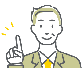 50代男性
