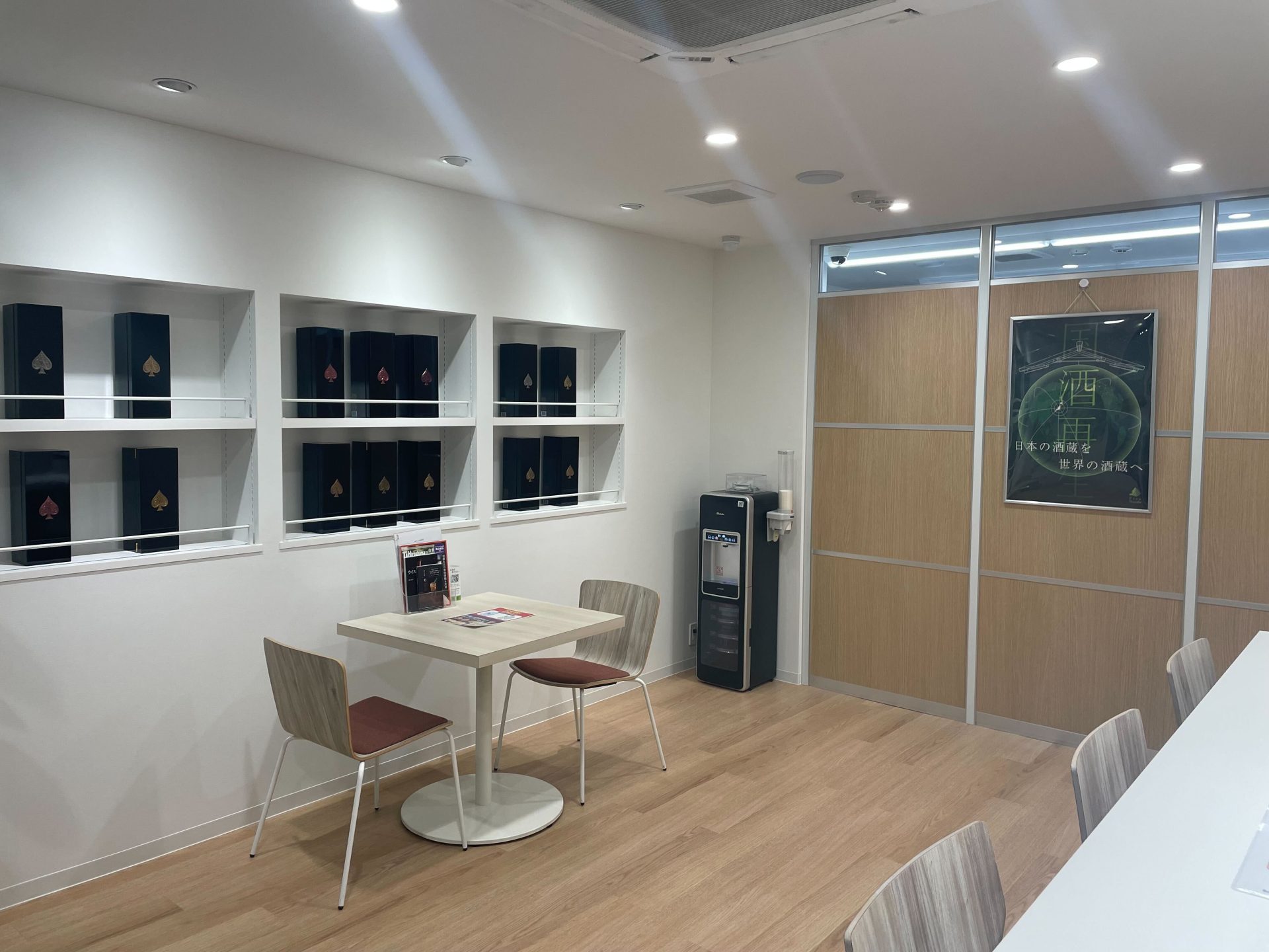 広島店