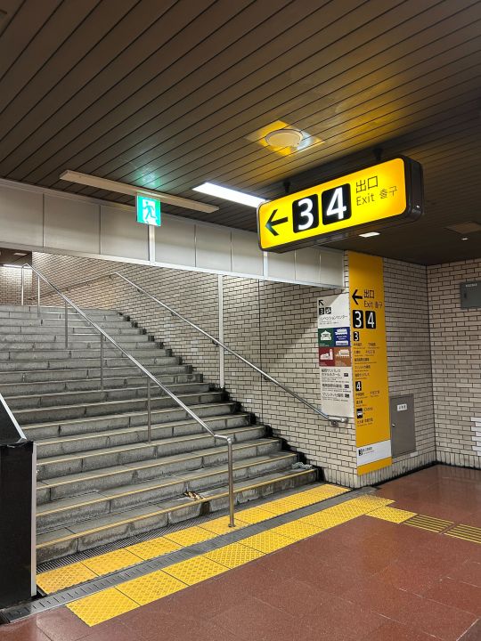 呉服町駅からの経路 ステップ1