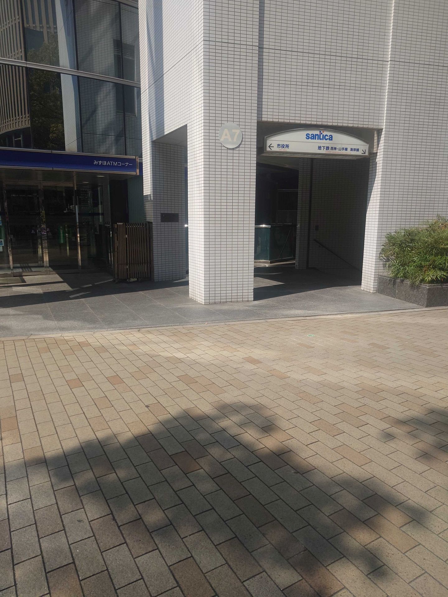 三宮駅からの経路 ステップ3