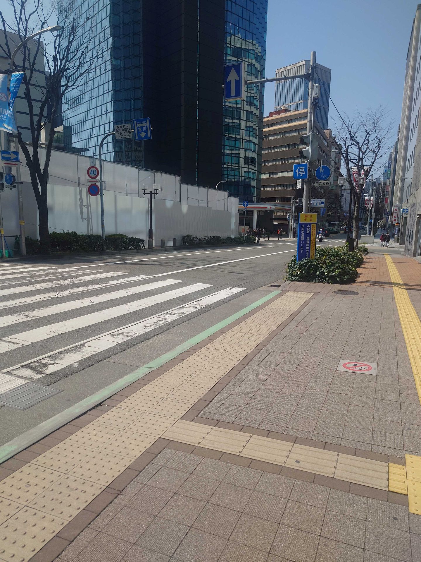 三宮駅からの経路 ステップ4