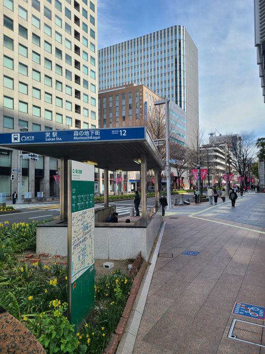 栄駅からの経路 ステップ1