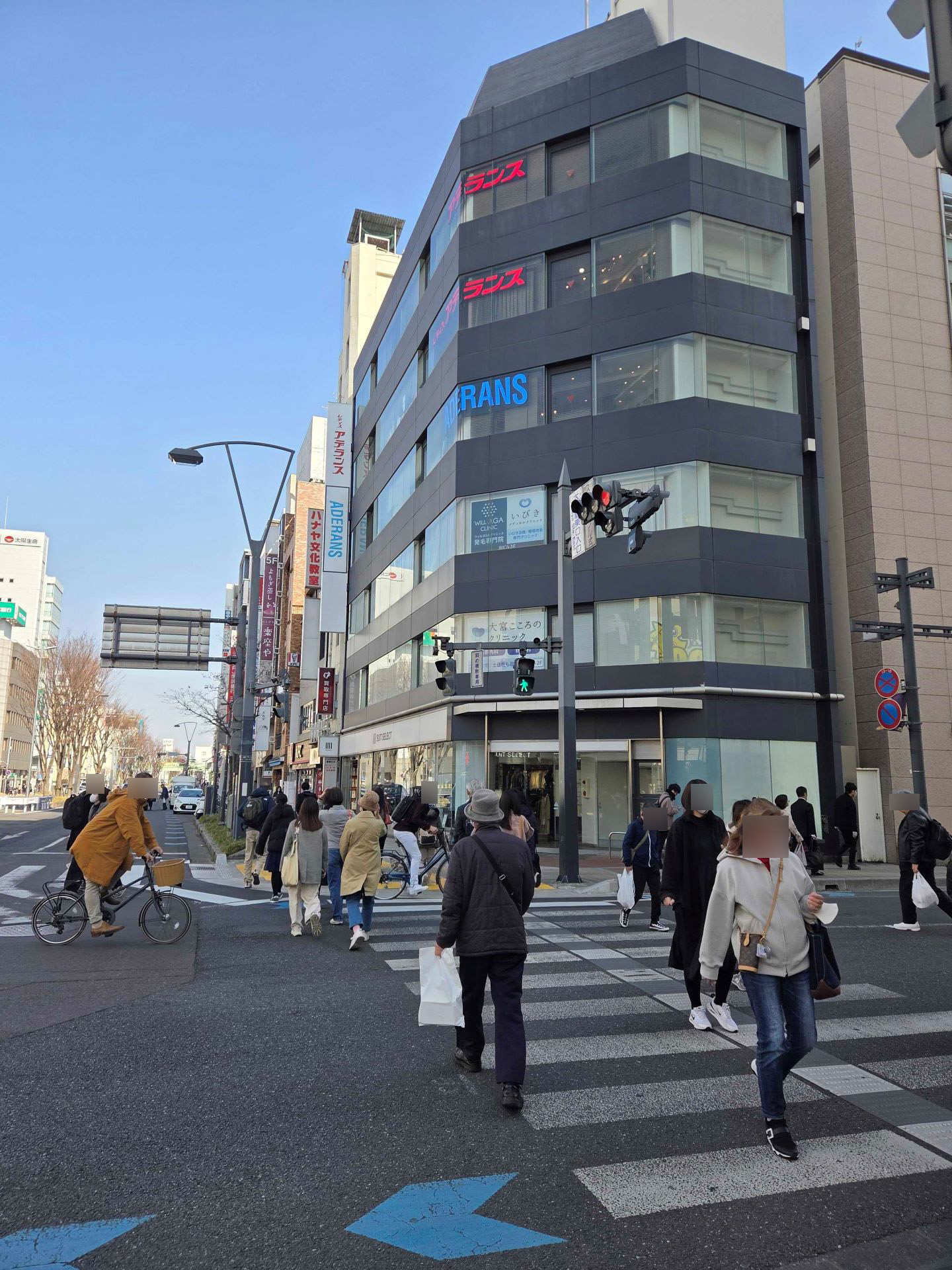 大宮駅からの経路（JR線） ステップ3