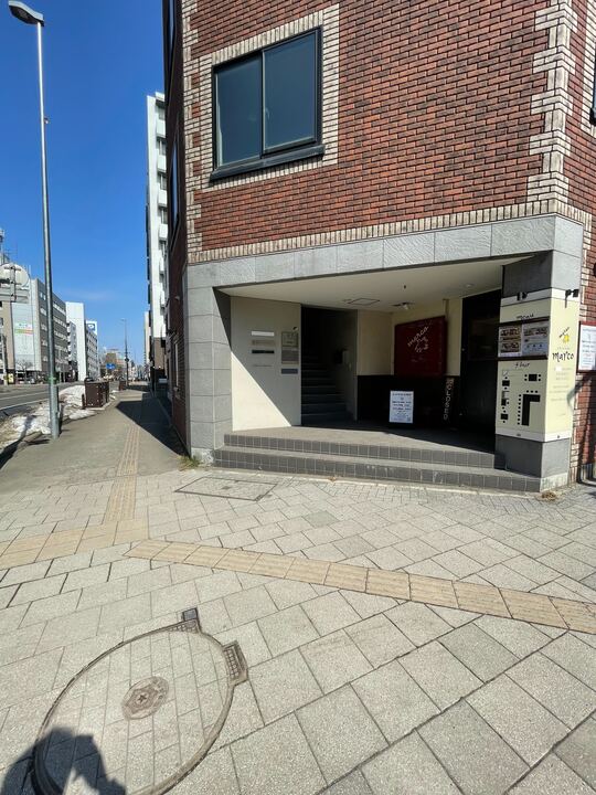 西11丁目駅からの経路 ステップ2