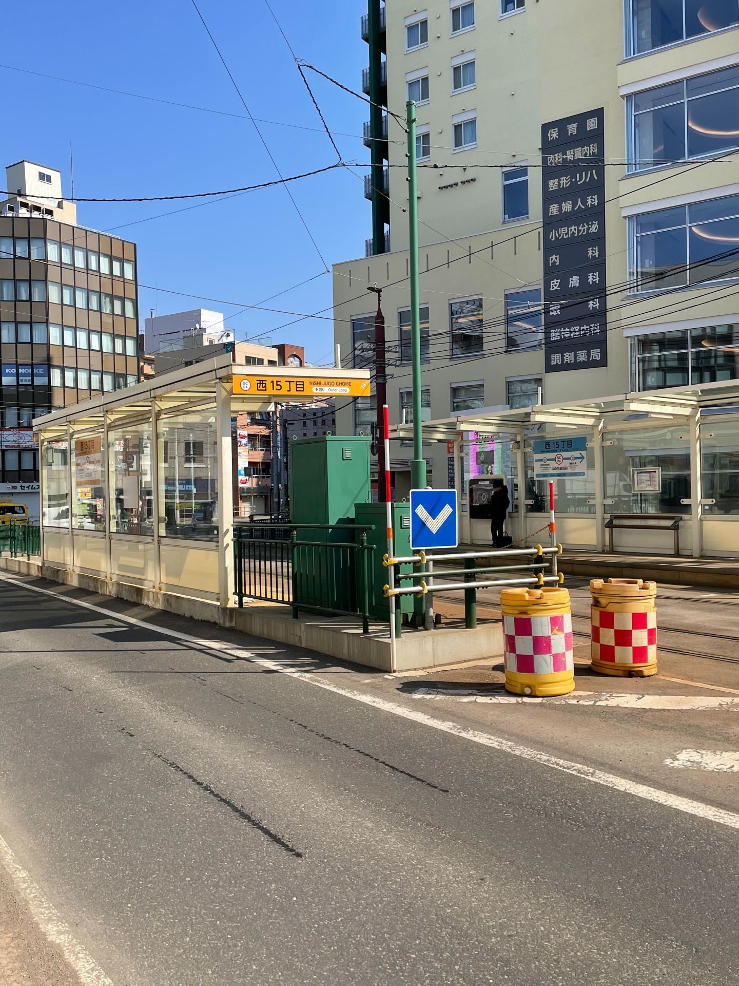 西15丁目停留場からの経路 ステップ1