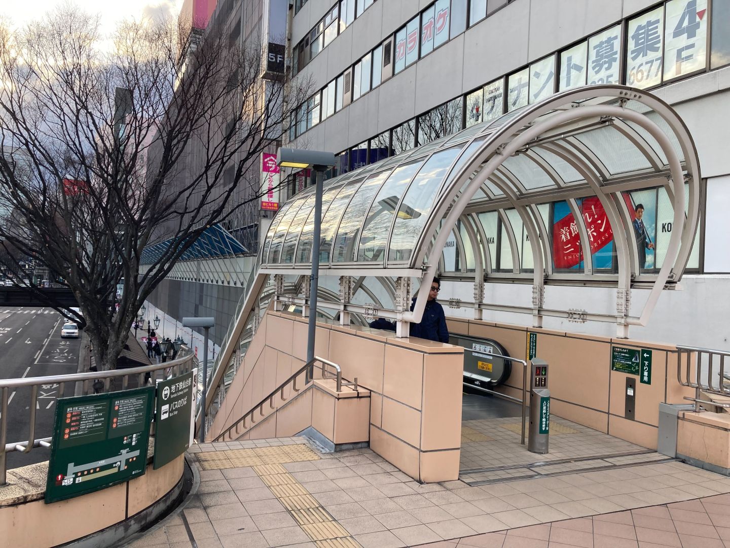 仙台駅からの経路 ステップ1