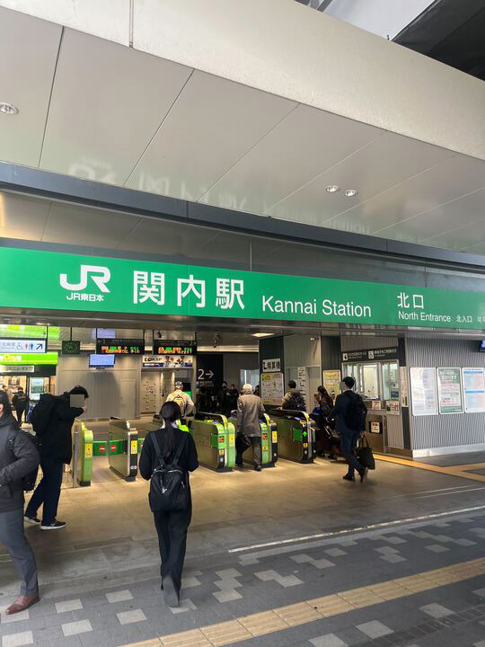 関内駅からの経路（JR線） ステップ1