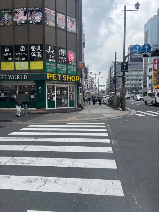 関内駅からの経路（JR線） ステップ4