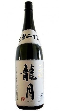 あなたは知っている？ 高木酒造の名酒「十四代」！！ : お酒を高く売るなら「お酒買取専門店ファイブニーズ」