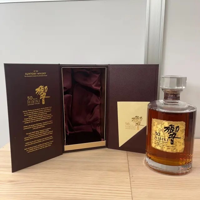 ファイブニーズの「響30年」買取実績