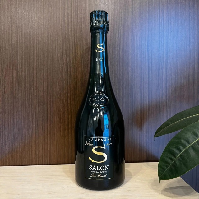幻のシャンパン「サロン」とは