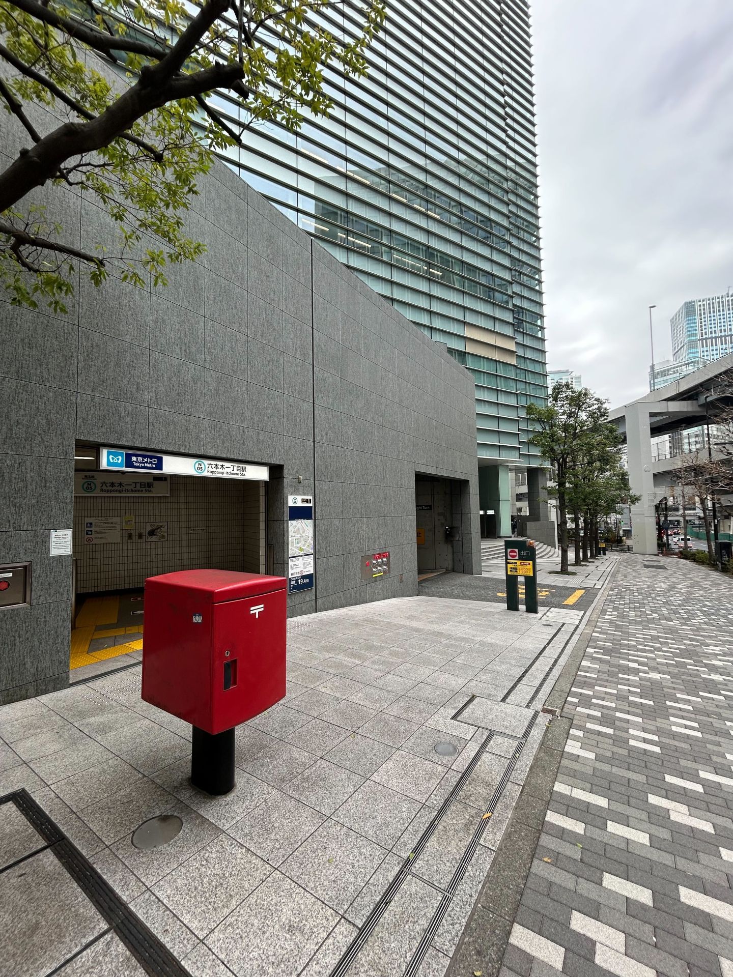 六本木一丁目駅からの経路 ステップ1