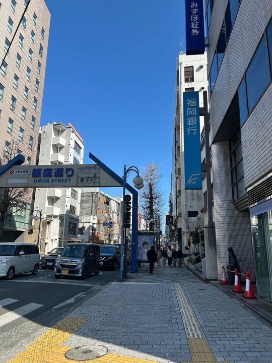 花畑町駅からの経路 ステップ2