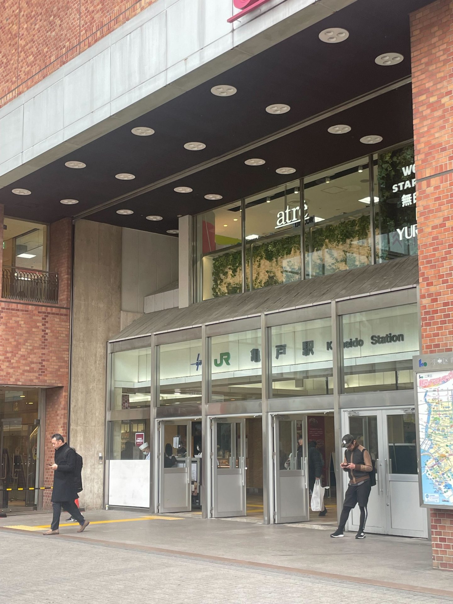 亀戸駅からの経路 ステップ1