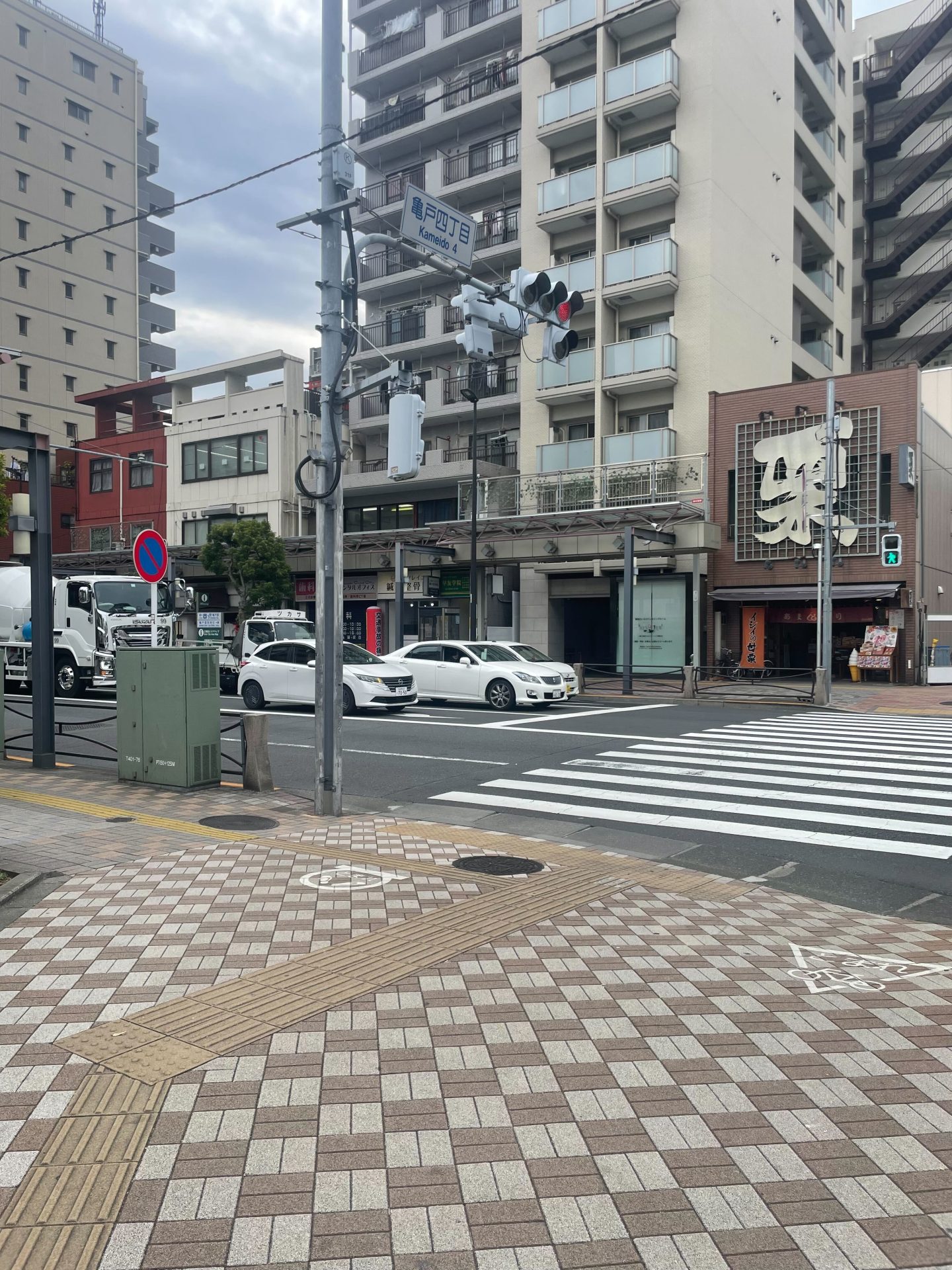 亀戸駅からの経路 ステップ3