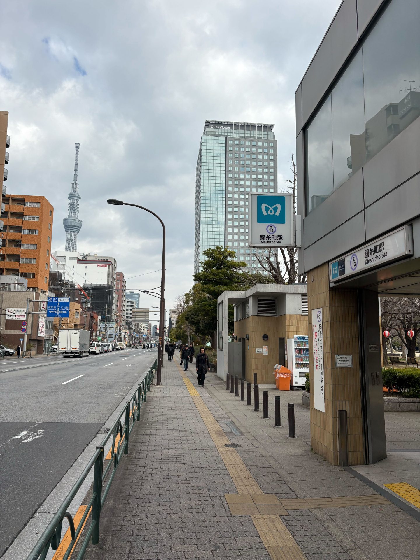 錦糸町駅からの経路（東京メトロ） ステップ1