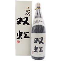 十四代 双虹 1800ml