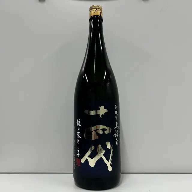 「十四代」を定価で買う方法はある？