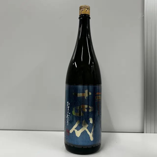 希少価値の高い「十四代」とは？
