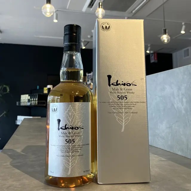 イチローズモルトを定価で購入できる販売店は？