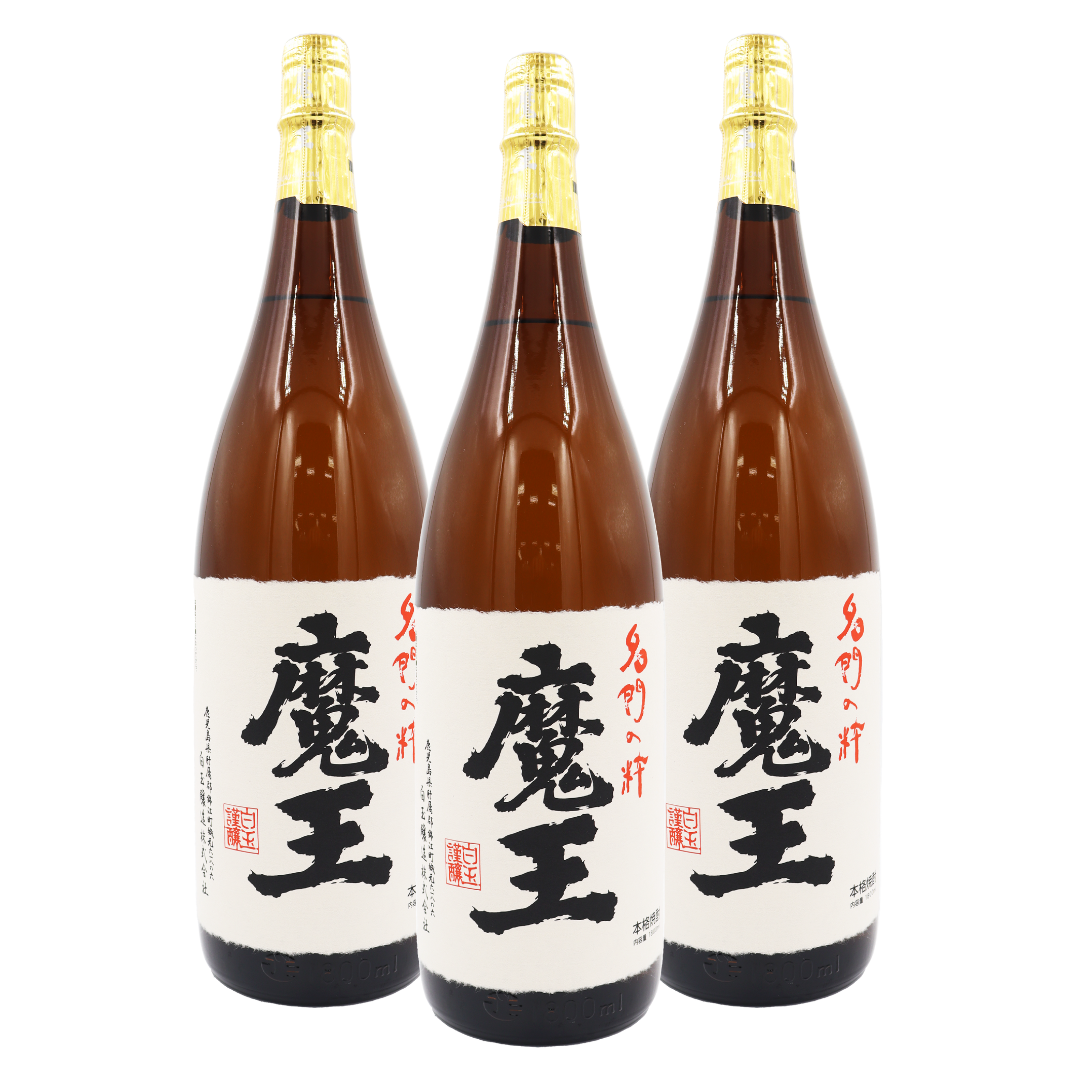 白玉醸造