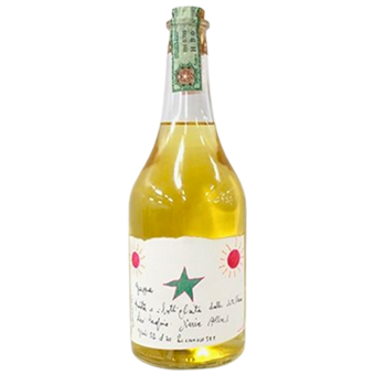 希少【ロマーノ・レヴィ新品】グラッパ 【公式通販】