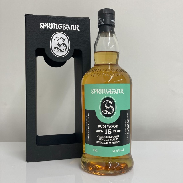 スプリングバンクは定価で購入できる？入手方法は？