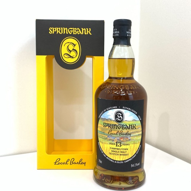 お酒の買取ならファイブニーズがおすすめ！