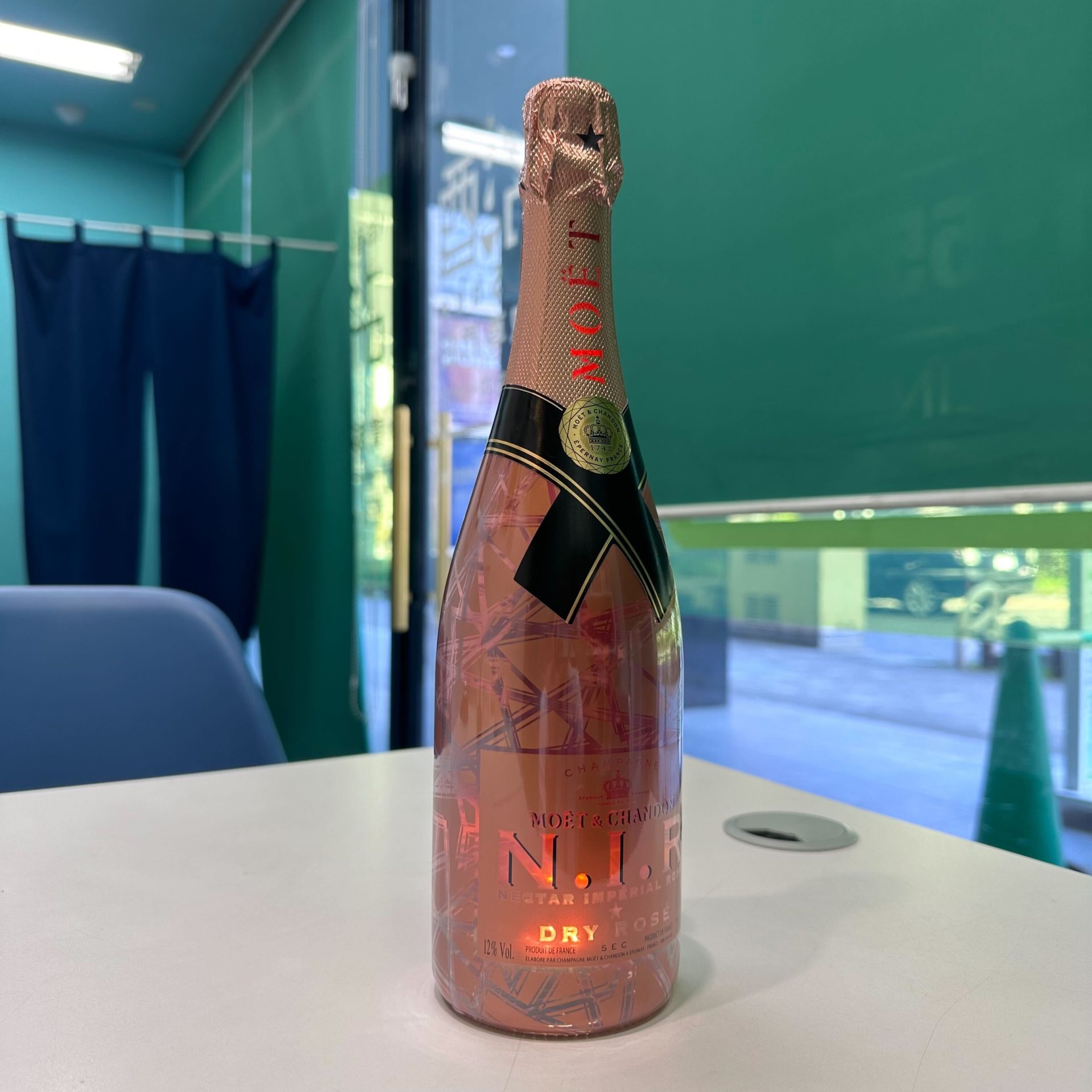 買取実績】モエ・エ・シャンドン ネクター アンペリアル ロゼ NIR 