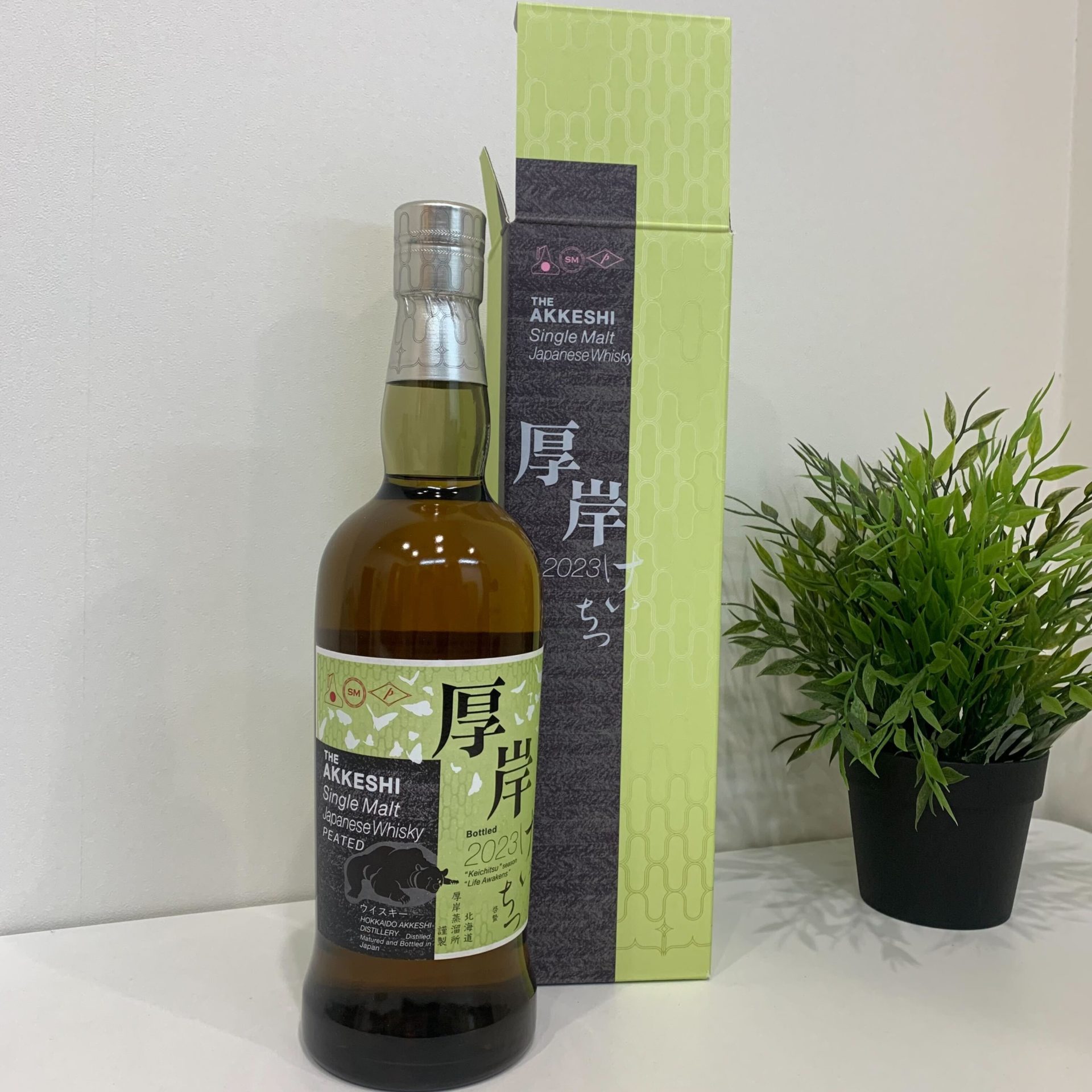厚岸 啓蟄 シングルモルト 700ml