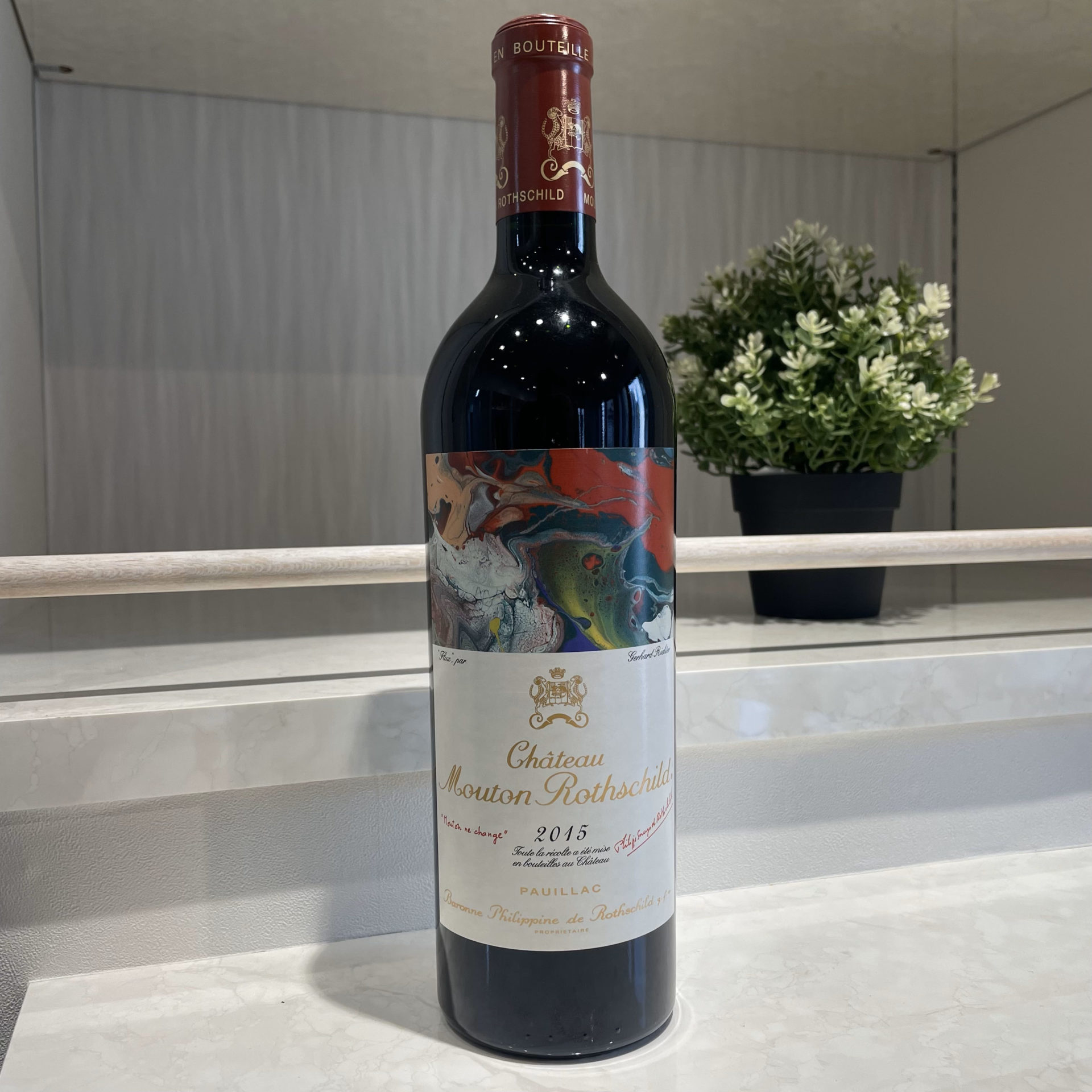シャトー・ムートン・ロートシルト 2015 750ml