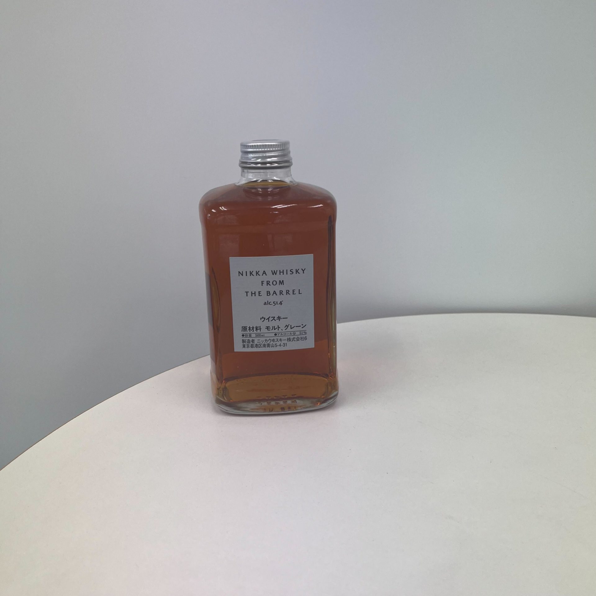 買取実績】ニッカ フロム・ザ・バレル 500ml | 北海道札幌店（2024年08 