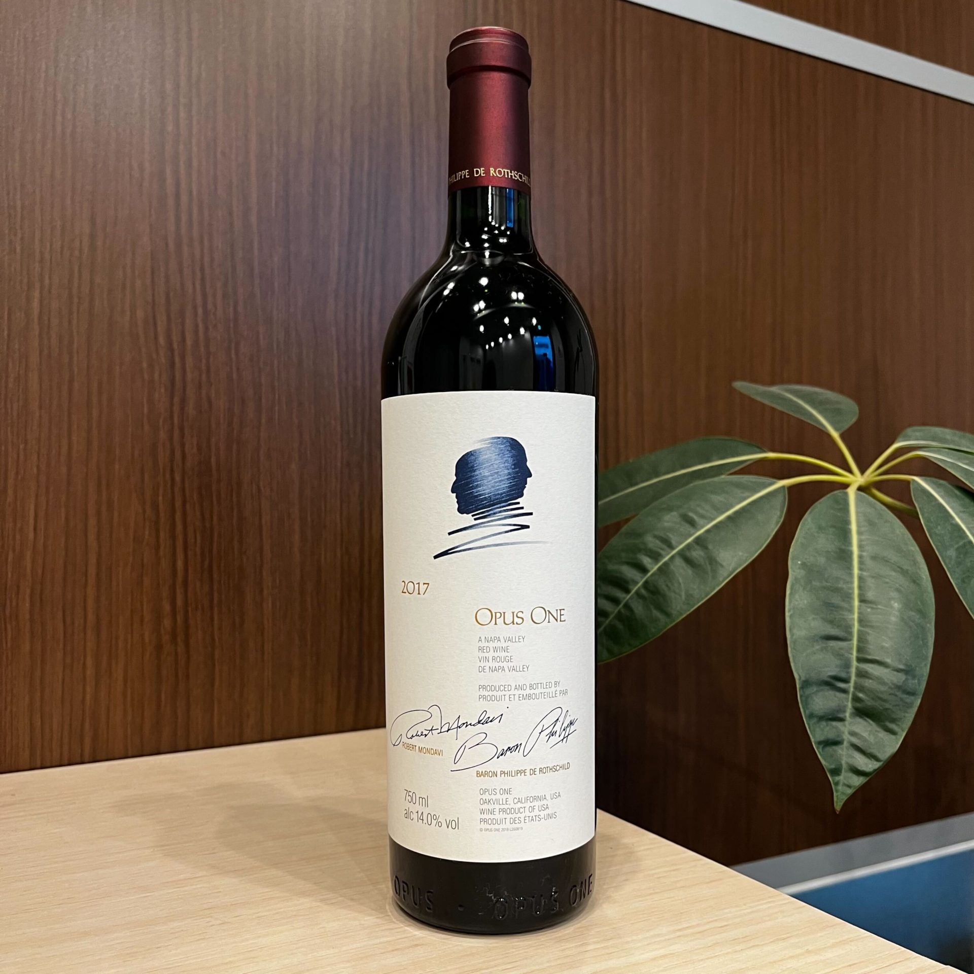 買取実績】オーパス・ワン 2017 750ml | お酒買取専門店｜高価買取 