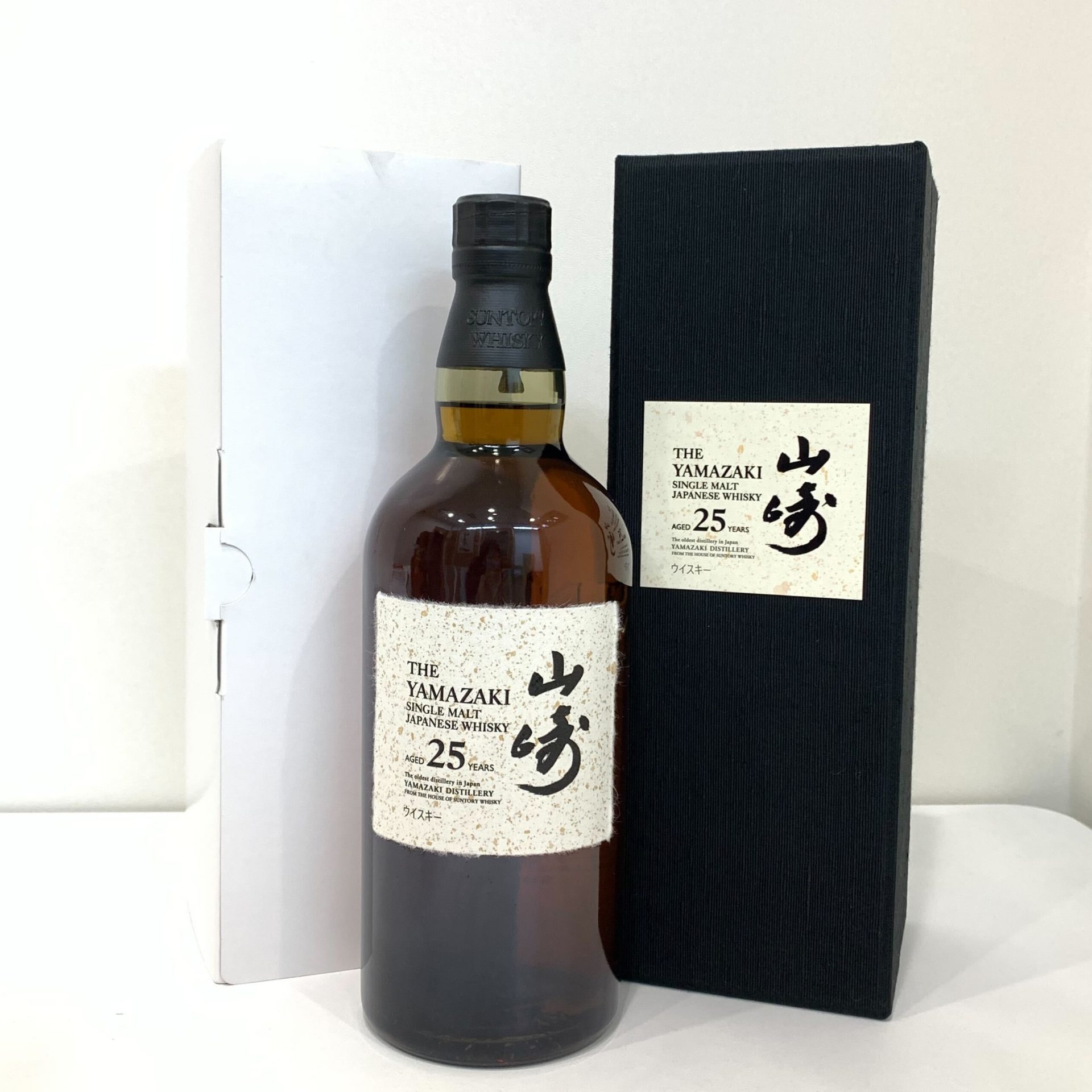 サントリー 山崎 25年 シングルモルト 新ボトル 700ml