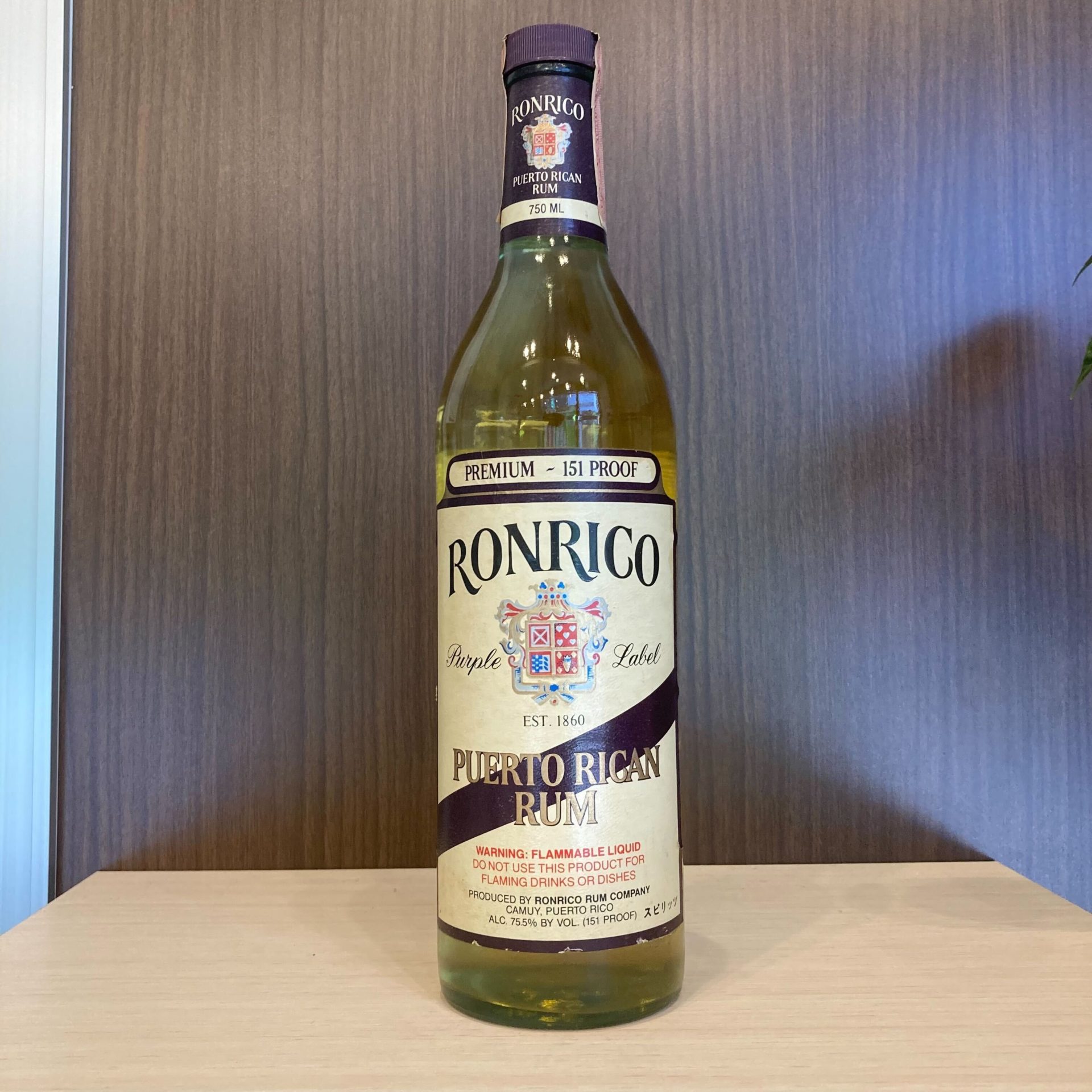 買取実績】ロンリコ プエルトリガンラム 75.5% 750ml | 新宿歌舞伎町店 