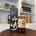 サントリー 山崎 12年 シングルモルト 100周年記念蒸溜所ラベル 700ml 価格：21,000円 買取日：2024年7月30日