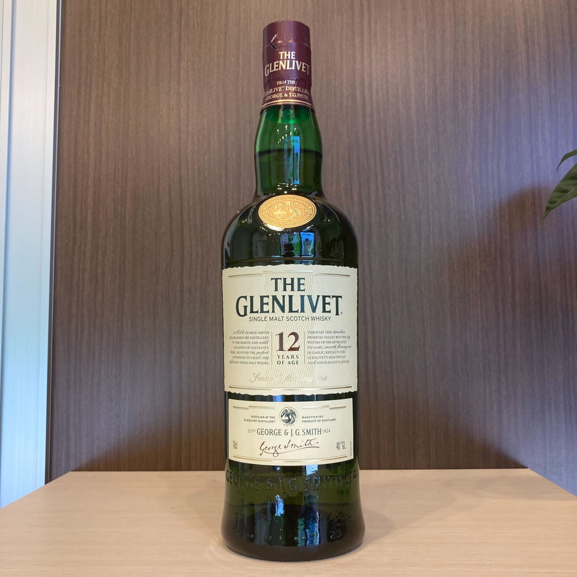 買取実績】グレンリベット 12年 シングルモルト 旧 ボトル 700ml 