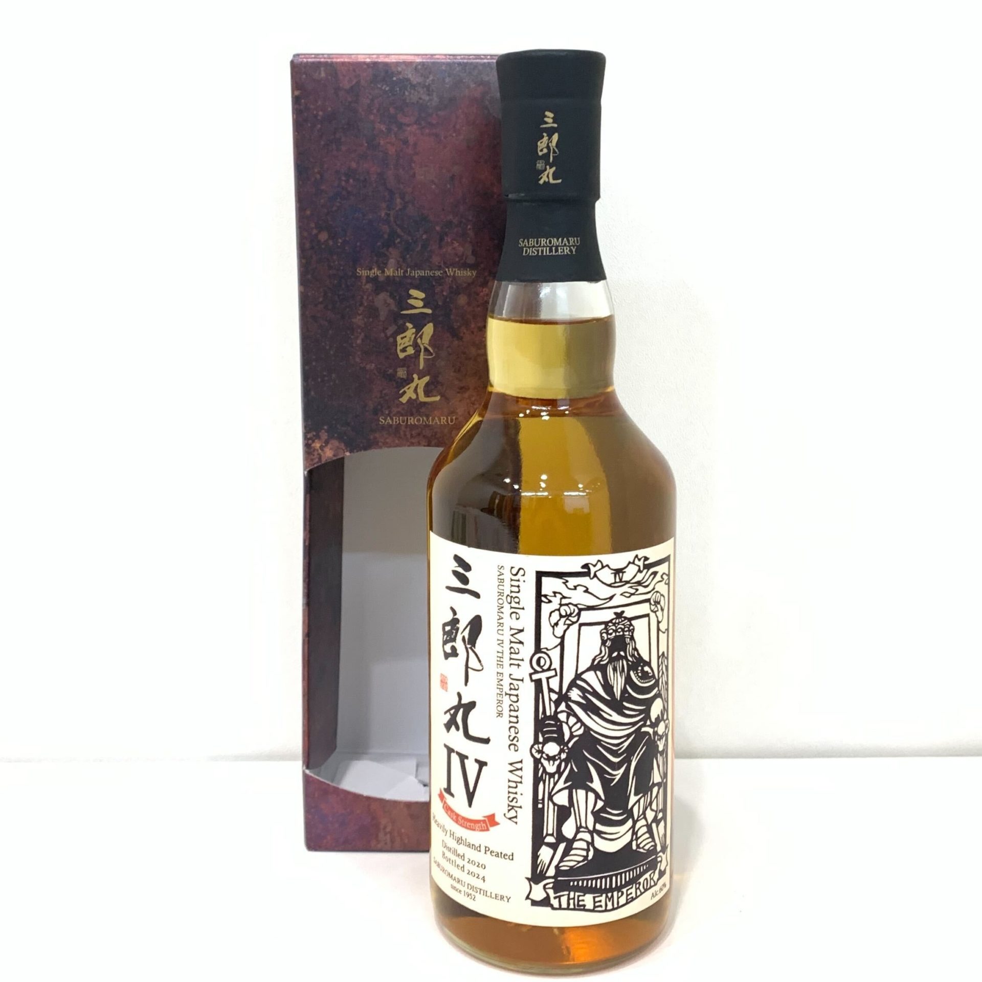 三郎丸Ⅳ THE EMPEROR エンペラー 三郎丸 シングルモルト Ⅳ THE 