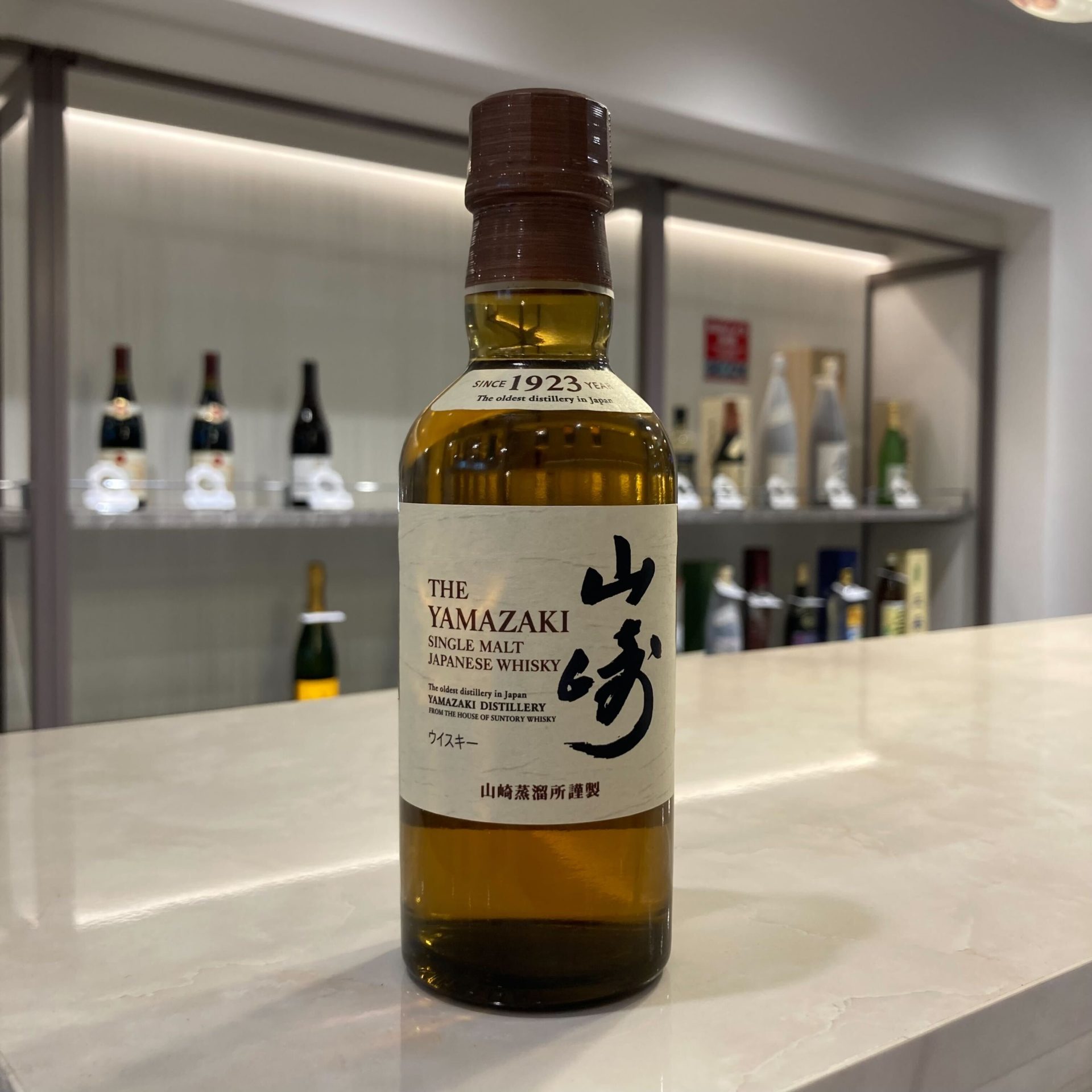 サントリー 山崎 NV シングルモルト 180ml