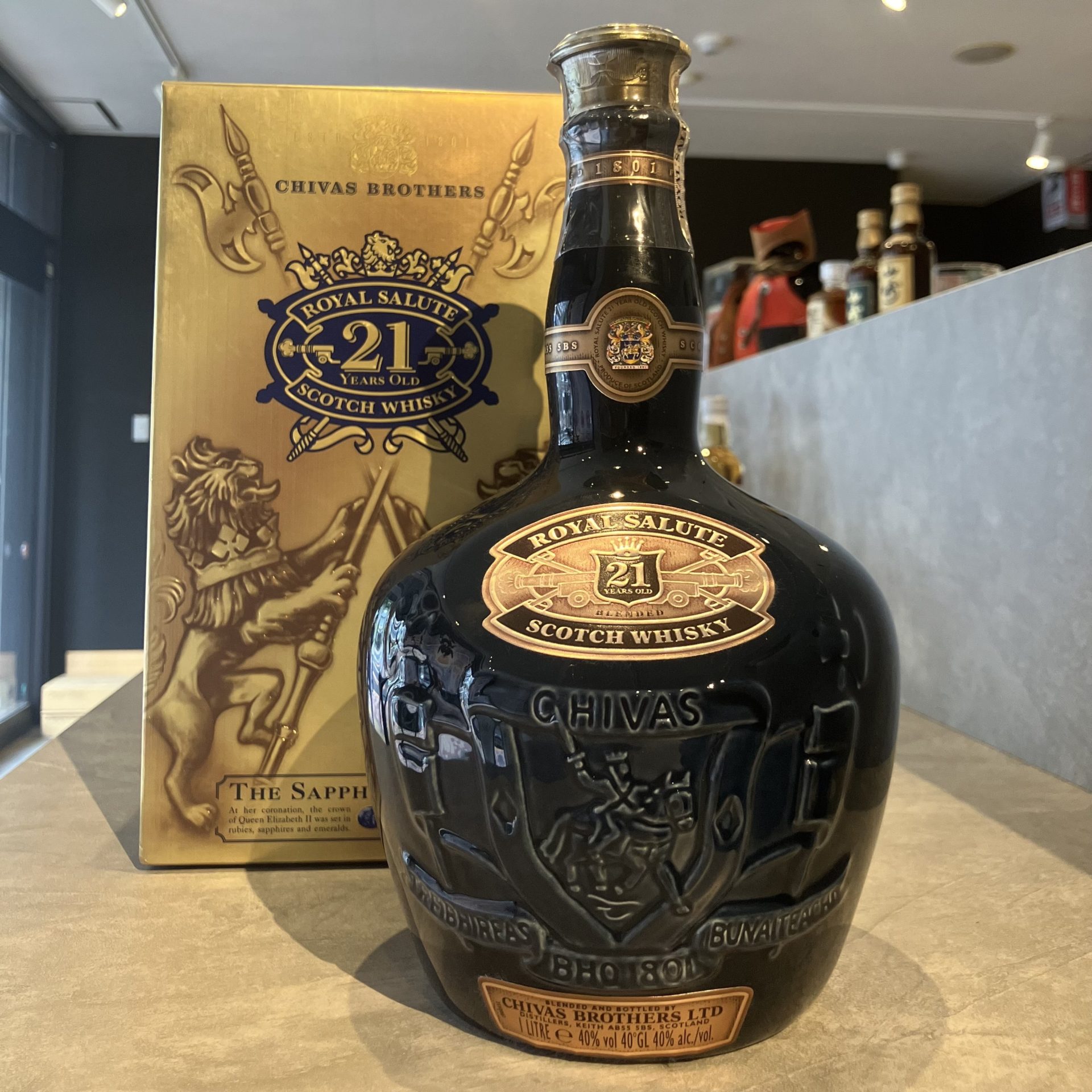 ロイヤルサルート 21年 の買取 | お酒買取専門店｜高価買取・高く売る 