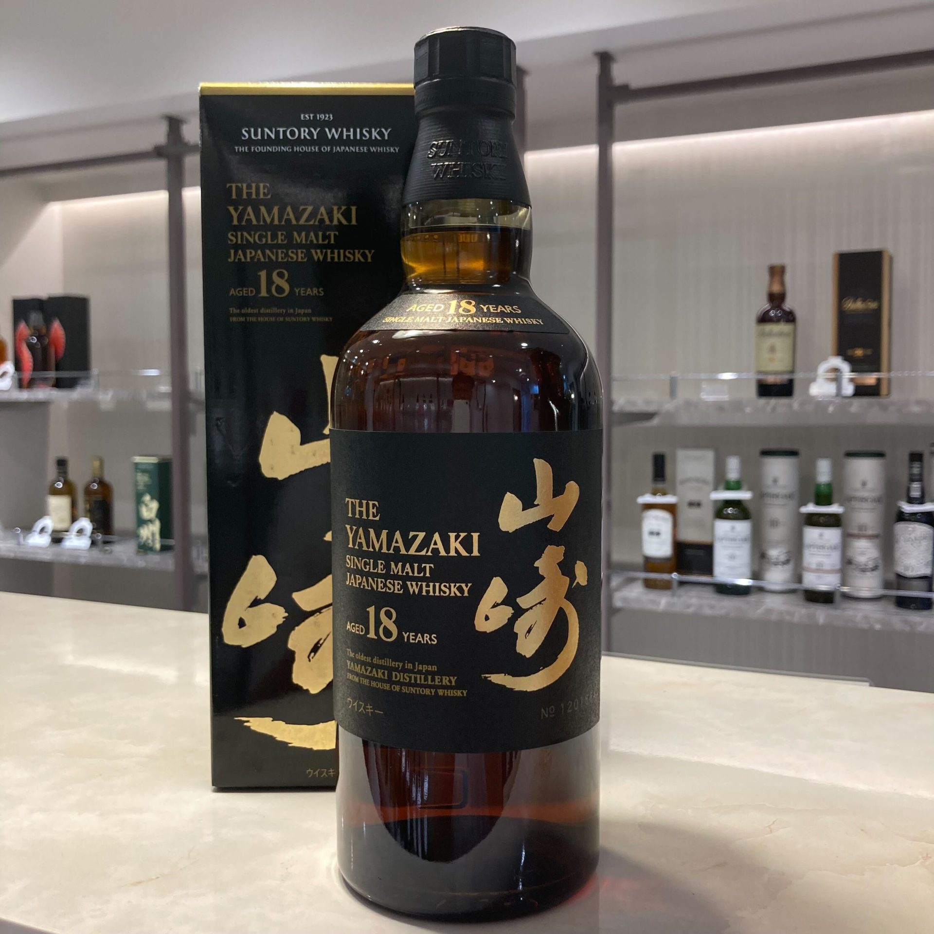 サントリー 山崎 18年 シングルモルト 700ml