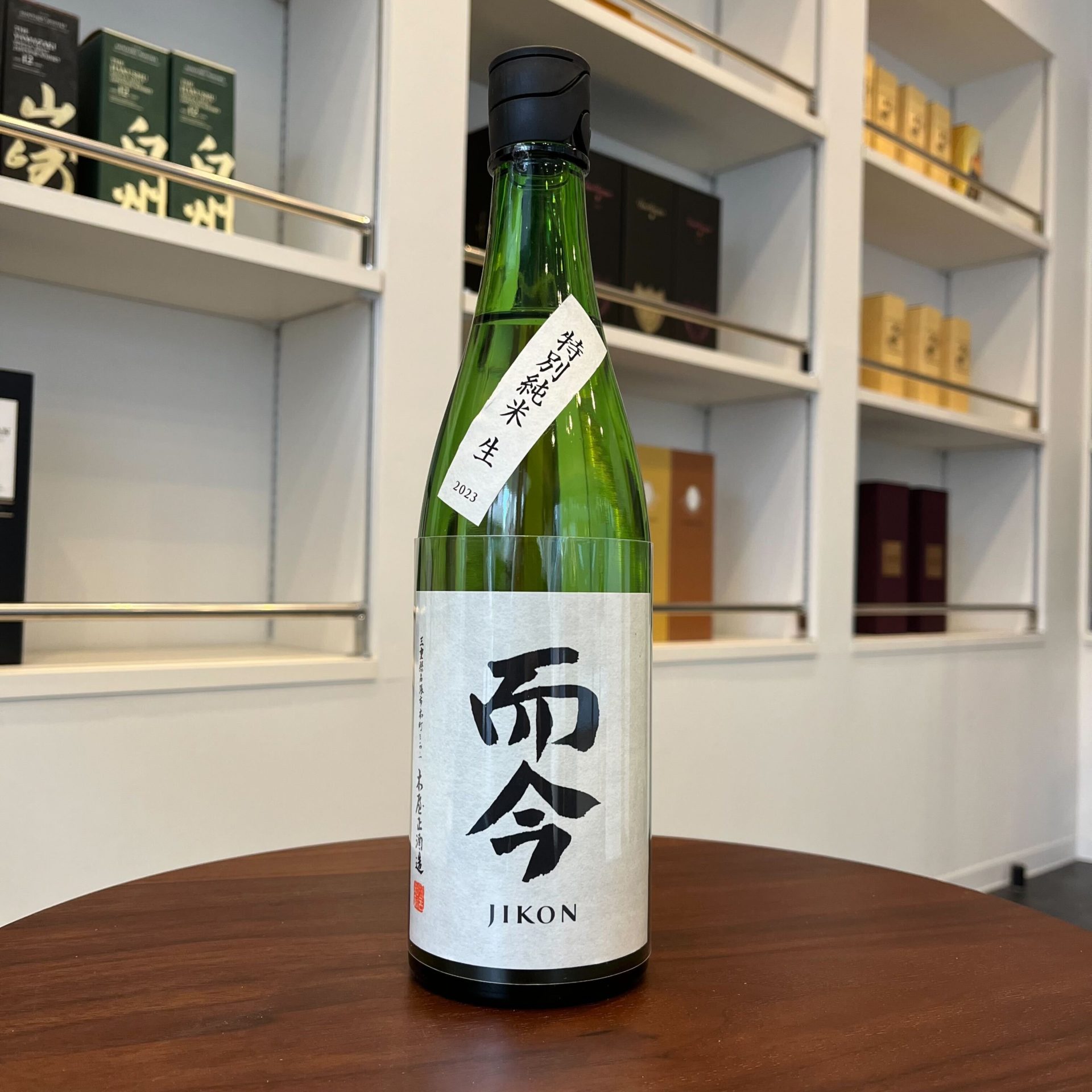 買取実績】而今 特別純米 生 720ml | 熊本店（2023年12月22日） | お酒 