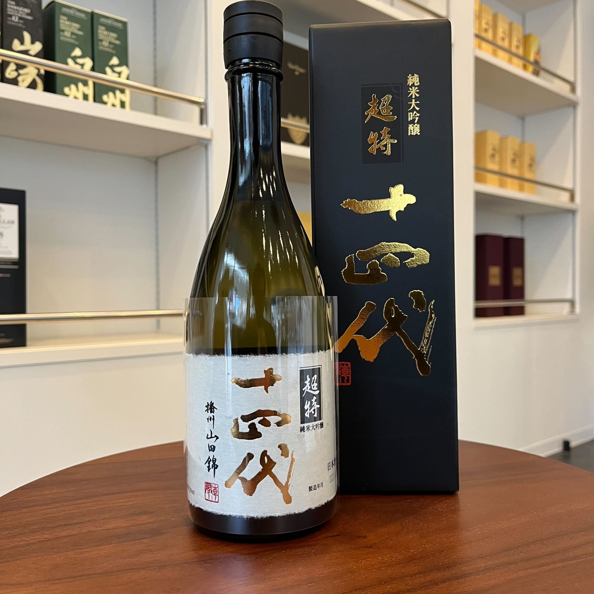 十四代 超特撰 純米大吟醸 播州山田錦 720ml