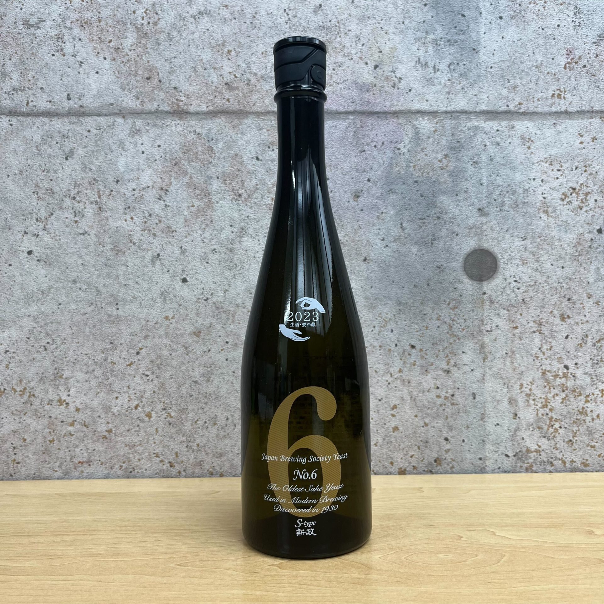 買取実績】新政 No6 S type 2023 720ml | 兵庫神戸店（2024年08月20日 