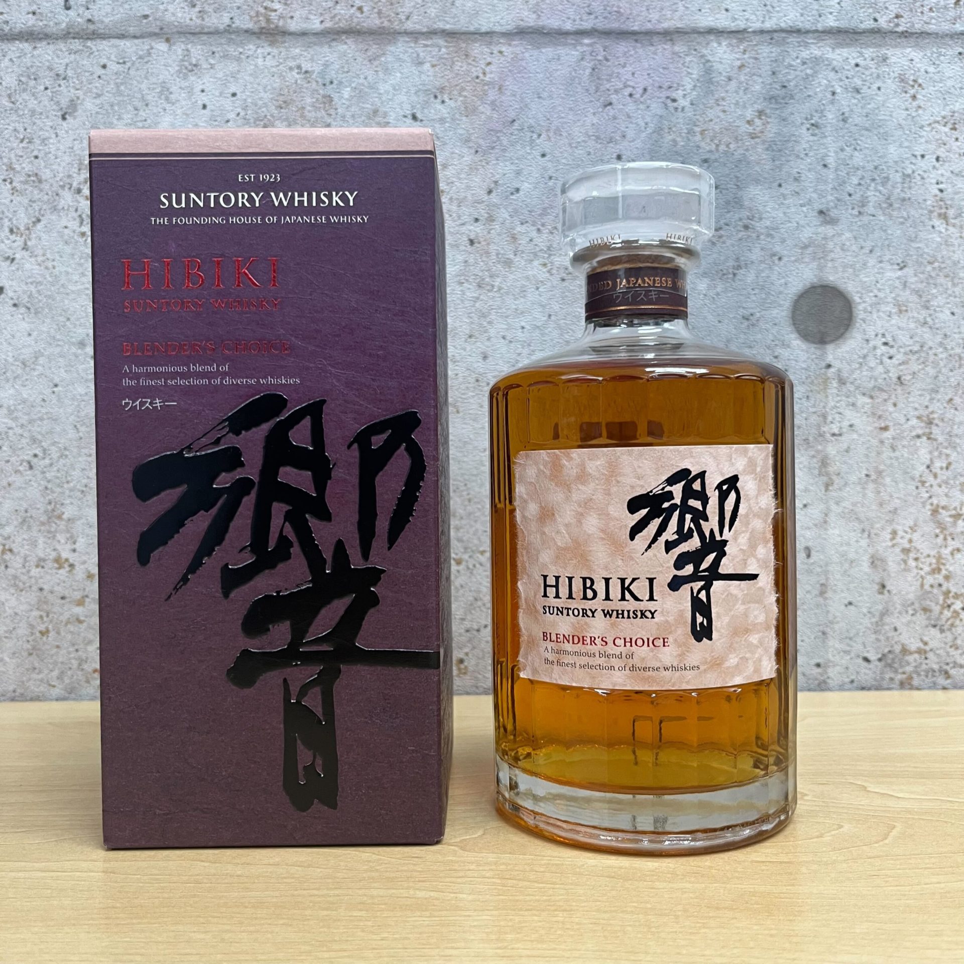 買取実績】サントリー 響 ブレンダーズチョイス 700ml | 兵庫神戸店 