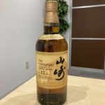 サントリー 山崎 12年 シングルモルト 100周年記念蒸溜所ラベル 700ml 価格：21,000円 買取日：2024年1月1日